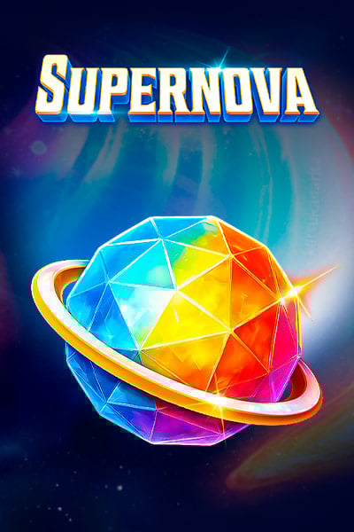 Supernova
